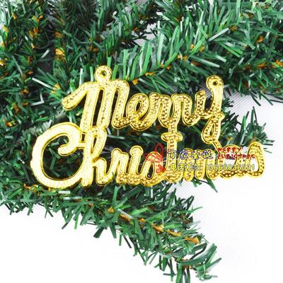 圣诞节饰品 圣诞用品 金色字牌 圣诞快乐字牌 铃铛挂件装饰品