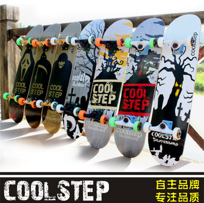 Coolstep专业滑板 双翘滑板 四轮滑板 成人滑板比赛专用 高级加枫