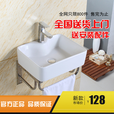 品博卫浴不锈钢支架陶瓷挂盆小户型卫生间阳台挂墙式洗手盆洗面盆