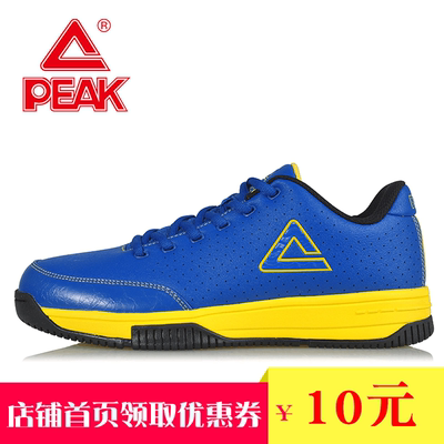 Peak/匹克篮球鞋男耐磨橡胶底透气防滑运动鞋专业经典男鞋E32939A