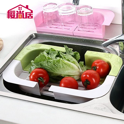 厨房可伸缩沥水架置物架厨房用品 蔬菜滴水架塑料