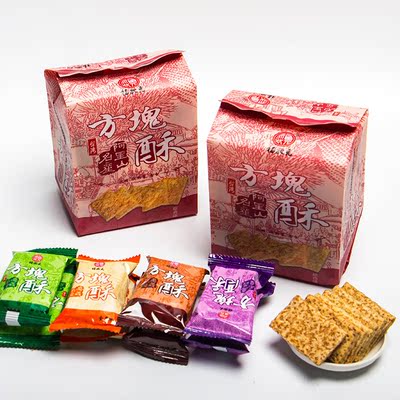 台湾福状元 方块酥综合味180克原装进口酥脆饼干办公休闲食品零食