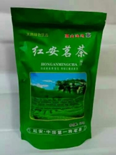2017红安名茶提神醒脑绿茶纯天然自产自销正品农庄茶叶包邮500g