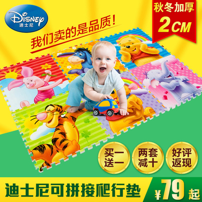 迪士尼儿童爬行垫拼图双面加厚2cm婴儿爬爬垫拼接宝宝泡沫地垫60