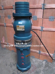 上海人民水泵 油浸泵 潜水泵QY100-4.5-2.2KW口径6 抽水泵清水泵