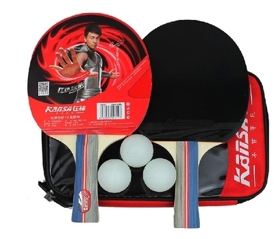 正品狂神 KS0612 乒乓球拍 一副2只套装 送三只球 训练娱乐球拍子