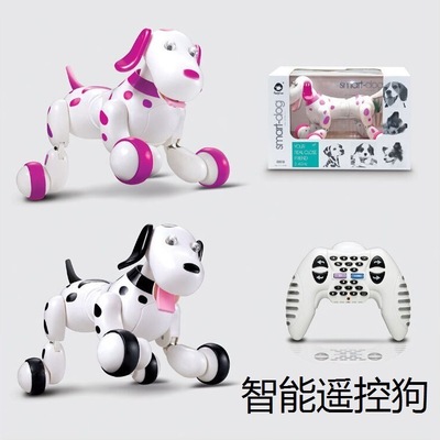 新机器太空玩具狗 2.4G无线智能遥控狗 益智电动跳舞可编程