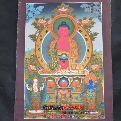 尼泊尔矿物质颜料手绘阿弥陀佛佛像唐卡 彩绘无装裱唐卡 中号