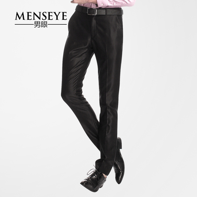 Menseye/男眼 C商务职业正装西裤春季新款 青年西裤修身男士男装