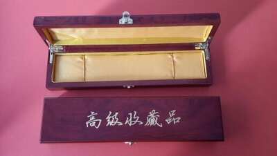高档长条盒-小号 单双筷子盒 挂件盒 项莲盒 刻字刷金 批发定制
