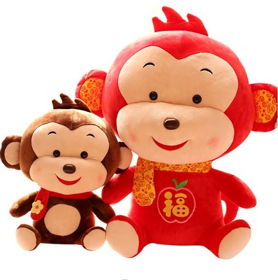 猴年吉祥物福字猴公仔 红色笑脸猴布娃娃花朵围巾小猴子毛绒玩具