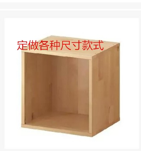 特价定做实木组合书柜书架 储物柜收纳柜置物架实木柜 小格子