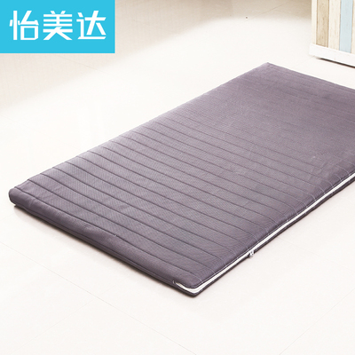 怡美达3E椰梦维椰床垫硬棕垫1.2/1.5/1.8米单双人席梦思床垫定制