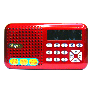 秦歌QG-203超薄插卡音箱ZK-608升级板戏曲点歌唱戏音响艾键收音机