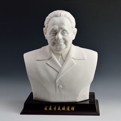 邓小平像陶瓷像半身像雕塑像摆件白色邓小平雕像主席胸像头像摆件