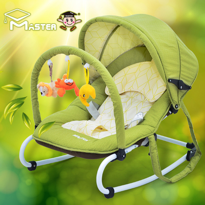 婴儿摇椅超轻便婴儿摇椅安抚椅摇摇椅可携带折叠 送凉席蚊帐玩具