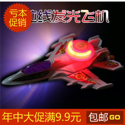 拉线发光飞机 发光儿童玩具飞机航空模型 创意新奇特便宜热卖好玩