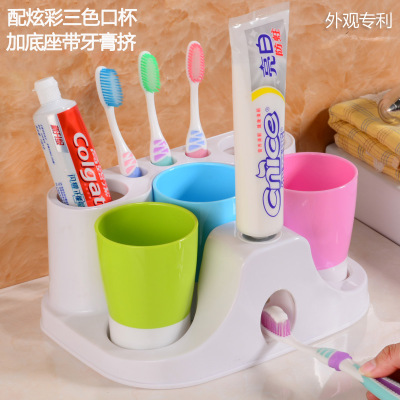 三口之家洗漱套装创意牙刷架挂架自动挤牙膏器刷牙杯漱口杯牙刷盒
