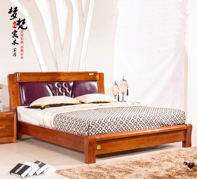 海棠木皮床实木软靠背床榻榻米特价床1.8米1.5米真皮床套房家具