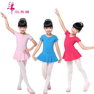 儿童舞蹈服装夏女童纯棉练功服长短袖连体服芭蕾舞民族舞裙演出服