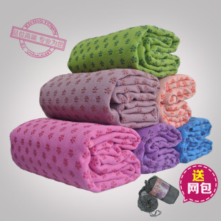厂家直销供应瑜伽铺巾环保瑜伽防滑铺巾瑜伽垫铺巾送网包一件代发
