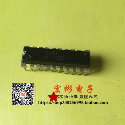 HA11235 优质正品/ 电子元器件配单/　IC集成电路芯片