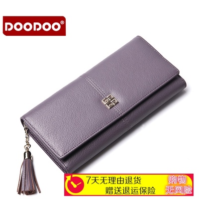 doodoo长款真皮钱包 新款2016韩版大容量女式钞夹皮夹女士手拿包