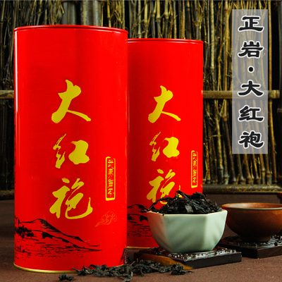 武夷山正岩大红袍茶叶礼盒罐装散装养胃大红袍有机红茶叶