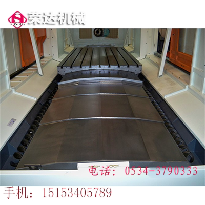 沈阳机床VMC1100B立式加工中心 镗床导轨护板/ 铣床钢板防护罩