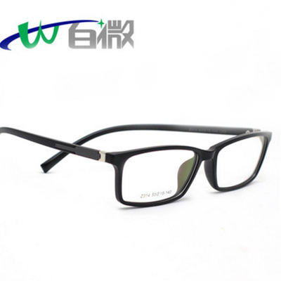 百微近视防蓝光护目镜男女款TR90近视眼镜框架全框近视眼镜配变色