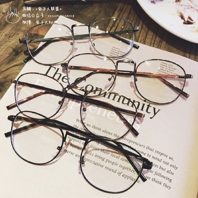 包邮韩国ulzzang方齐禾百搭透明复古金属框架 古着眼镜镜框眼镜架