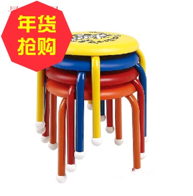 景昊子实塑料凳子圆凳小凳子家庭儿童凳矮凳可爱卡通时尚折扣彩色