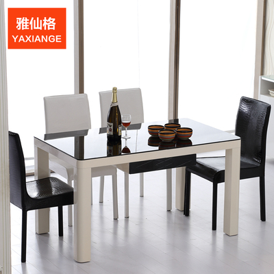 欧式简约现代客厅创意时尚不锈钢实木小户型餐桌椅组合特价包邮