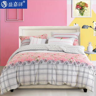 纯棉田园双人床上四件套简约 春夏全棉床单被套1.5m床上用品粉色