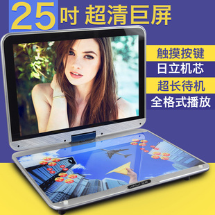 Amoi/夏新 2400移动DVD25寸高清影碟机带小电视便携式evd播放机器