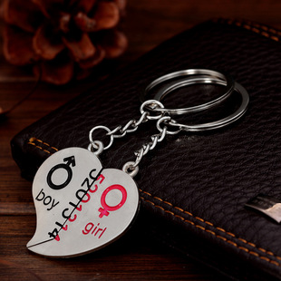 创意新奇韩版金属情侣钥匙扣一对个性挂件生日礼物爱心钥匙圈实用