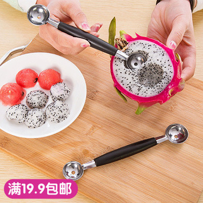 便携不锈钢餐具家居厨房用具冰激凌勺子 冰淇淋创意水果挖勺 可爱