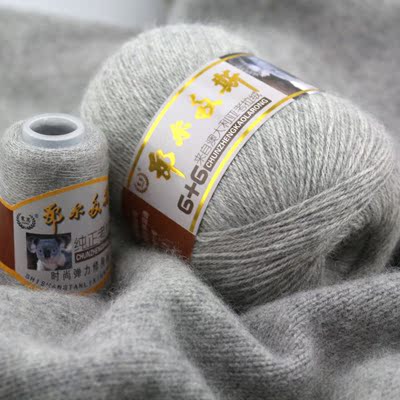 鄂尔多斯羊绒线6+6手编山羊绒6+6 羊绒线正品纯羊绒 正品机织毛线