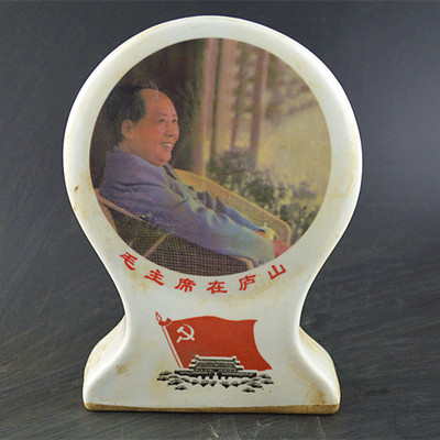 文革瓷器毛泽东像摆件 古董古玩 90年代包老 毛主席像章伟人收藏