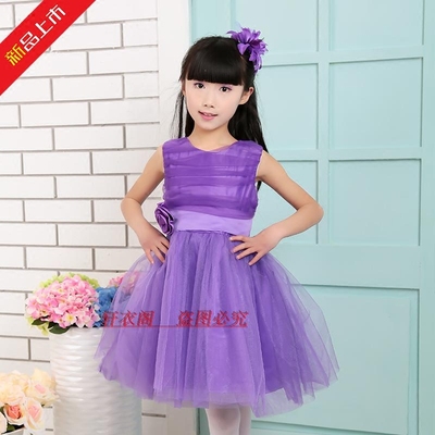 新款儿童公主裙蓬蓬裙演出服连衣裙礼服花童婚纱童紫色童装表演服