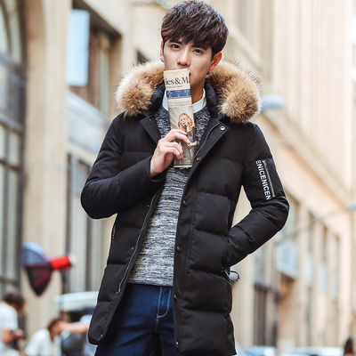 冬季男士羽绒服男中长款修身青年学生韩版潮风衣加厚外套男装冬装