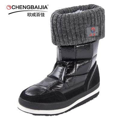 2015冬季韩版女士中筒靴平跟厚底女鞋子防水防滑保暖毛线口雪地靴