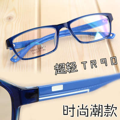 蓝色全框TR90超轻记忆中大脸型近视眼镜框装饰眼睛架配眼镜男女款