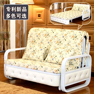 喜乐居 多功能沙发床可折叠现代田园1.2米双人实木1米特价推拉1.5