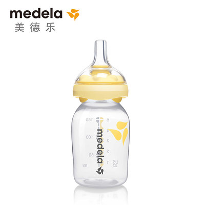 美德乐奶瓶 标准口径Medela卡玛Calma亲喂模拟奶嘴奶瓶套装150ML