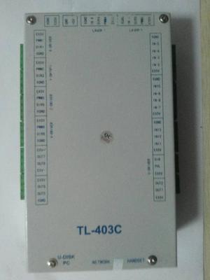 CCD定位识别商标切割镂空定位激光机控制系统切割激光切割机雕刻