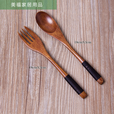 美福日式家居餐具木质勺子叉子套装创意木勺叉组合淘宝热卖