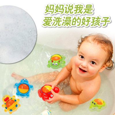 儿童戏水玩具3只装 婴幼摇铃滑行车戏水3合1启蒙玩具 安全光滑