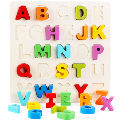 数字字母拼图积木早教益智力1-3-6岁宝宝儿童男女孩木制玩具包邮