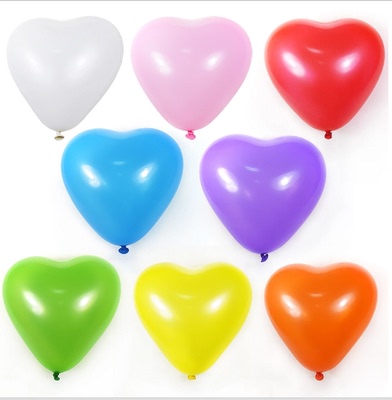 10寸2.2克爱心球桃心球鸡心球氦气球氢气球求婚婚庆布场气球